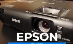 Vídeo-Análisis del proyector EPSON EH-WT650